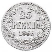 Купить 25 пенни 1866 S, монета для Финляндии