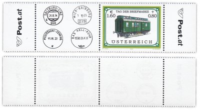 купить Австрия сцепка 2002 "Вагон"