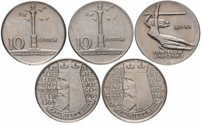купить Польша набор из 5 монет 10 злотых 1964-1965