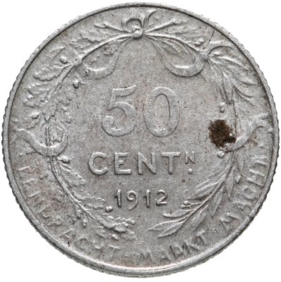 купить Бельгия 50 сантимов (centimes) 1912 Надпись на голландском - 'ALBERT KONING DER BELGEN'