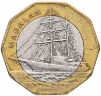 купить Кабо-Верде 100 эскудо (escudos) 1994 "Корабли: Мадалан"