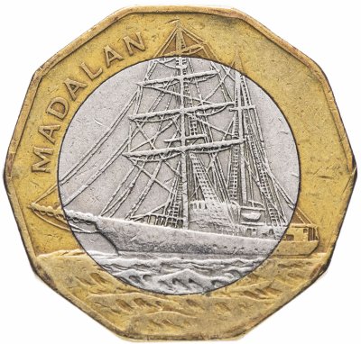 купить Кабо-Верде 100 эскудо (escudos) 1994 "Корабли: Мадалан"