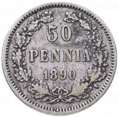 купить 50 пенни 1890 L, монета для Финляндии