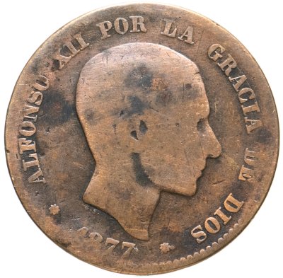 купить Испания 10 сентимо 1877
