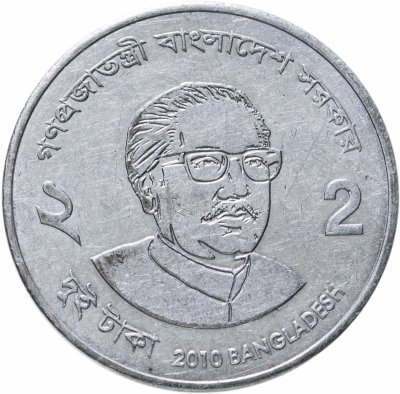 купить Бангладеш 2 таки (taka) 2010