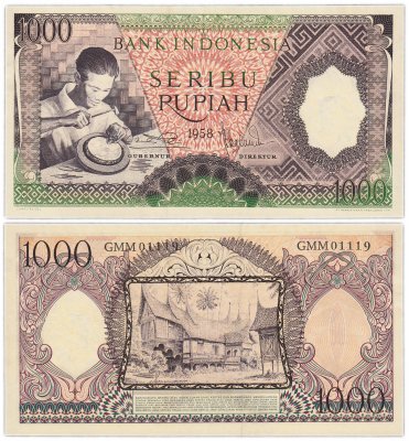 купить Индонезия 1000 рупий 1958 год Pick 62