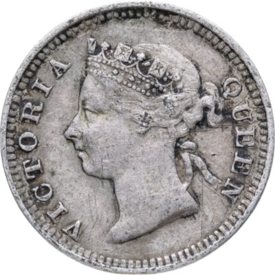 купить Гонконг 5 центов (cents) 1889 Без отметки монетного двора