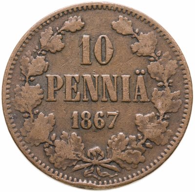 купить 10 пенни (pennia) 1867
