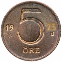 Купить Швеция 5 эре (ore) 1972-1973, случайная дата