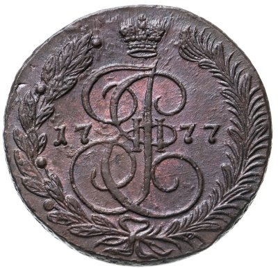 купить 5 копеек 1777 ЕМ