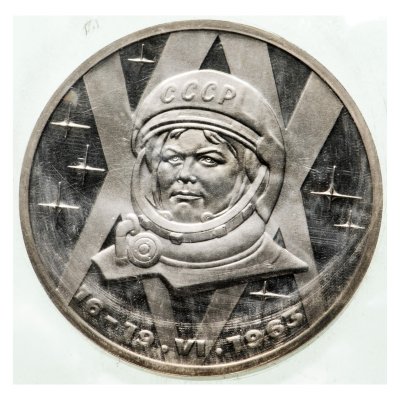 купить 1 рубль 1983 Proof "20-летие первого полета в космос женщины - гражданки СССР В. В. Терешковой" (Стародел ) в банковской упаковке