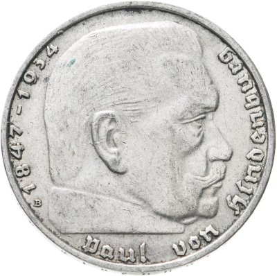 купить Германия, Третий Рейх 2 рейхсмарки 1938, знак монетного двора "B" - Вена