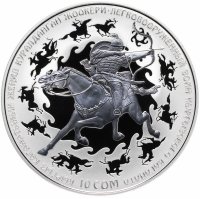 Купить Киргизия 10 сом 2016 "Легковооруженный воин Кыргызского каганата", в футляре с сертификатом