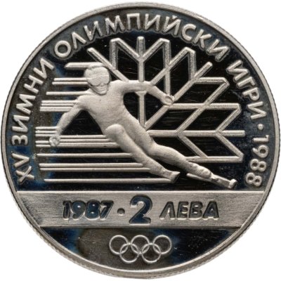 купить Болгария 2 лева 1987 XV зимние Олимпийские игры, Калгари 1988