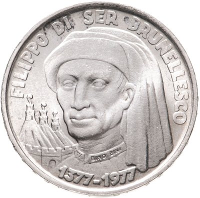 купить Сан-Марино 1000 лир (lire) 1977 "600 лет со дня рождения Филиппо Брунеллески"