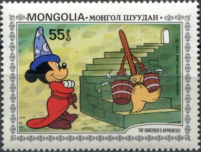 купить Монголия Почтовая марка 1983 "Метла, несущая воду"