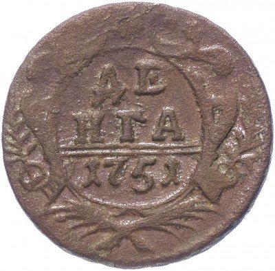 купить денга 1751