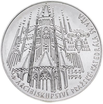 купить Чехия 200 крон 1994 "650 лет Собору Святого Вита"