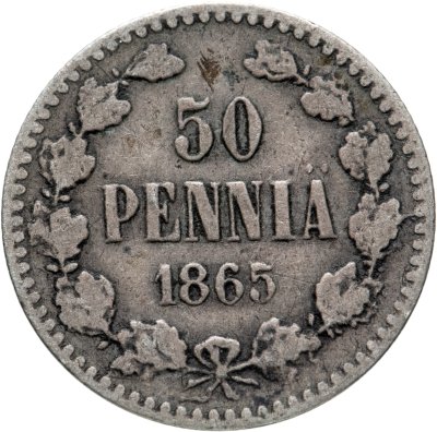 купить 50 пенни (pennia) 1865 S