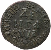 Купить Денга 1707