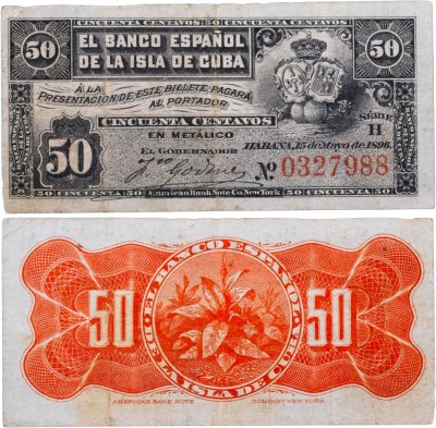 купить Куба 50 сентаво 1896