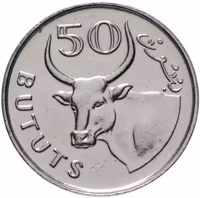 купить Гамбия 50 бутутов (bututs) 1971