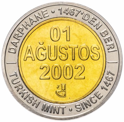 купить Турция 1000000 лир (lira) 2002 "535 лет Стамбульскому монетному двору, август (Ağustos) 01 августа (01 Ağustos)"