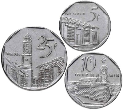 купить Куба набор монет от 5 до 25 сентаво 1994-2017 (3 штуки)