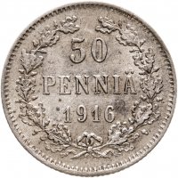 купить 50 пенни (pennia) 1916 S