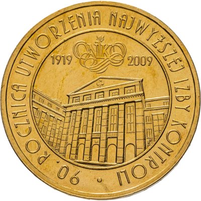 купить Польша 2 злотых 2009 "90 лет Контрольной палате"