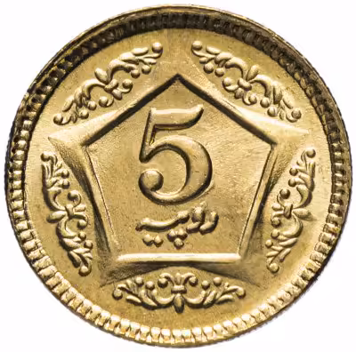 купить Пакистан 5 рупий (rupees) 2015