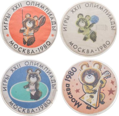купить Знак набор из 4 штук "Олимпийские игры Мишка" СССР 1980