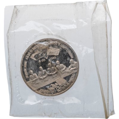 купить 3 рубля 1995 ЛМД Proof Освобождение Европы от фашизма - Подписание Акта о безоговорочной капитуляции фашистской Германии, в запайке