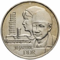 купить Германия (ГДР) 20 марок 1979 "30 лет образования ГДР"