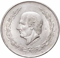 Купить Мексика 5 песо 1953