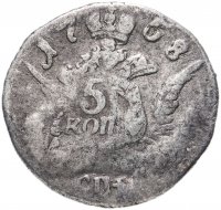 Купить 5 копеек 1758 СПБ