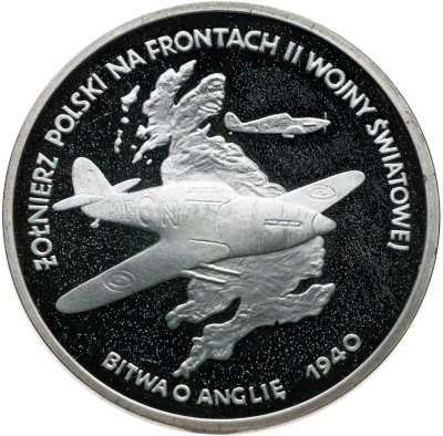 купить Польша 100000 злотых (zlotych) 1991 "Поляки на фронтах ВМВ - Битва за Британию"