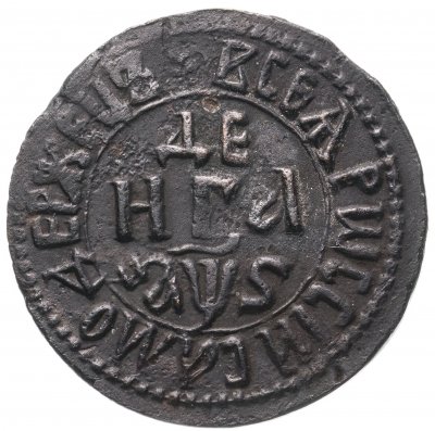 купить Денга 1706