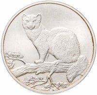 Купить 3 рубля 1995 ММД соболь