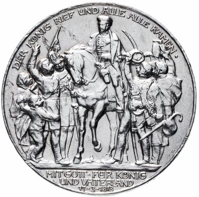 купить Пруссия 3 марки 1913 "100 лет объявлению войны против Франции"
