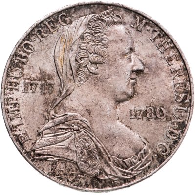 купить Австрия 25 шиллингов (shillings) 1967 "250 лет со дня рождения Марии Терезии"