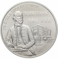 Купить Венгрия 2000 форинтов (forint) 2018 год Призыв венгерская песня