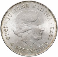 купить Нидерланды 10 гульденов (gulden) 1973 "25 лет правления Королевы Юлианы"