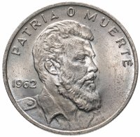 купить Куба 40 сентаво (centavos) 1962 30 лет со дня рождения Камило Сьенфуэгоса Горриарана