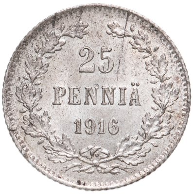 купить 25 пенни 1916, монета для Финляндии