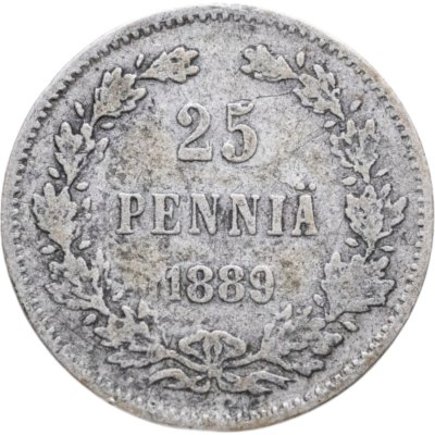 купить 25 пенни (pennia) 1889 L Российская Финляндия