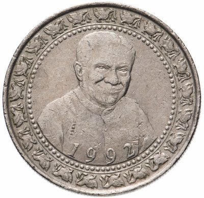 купить Шри-Ланка 1 рупия (rupee) 1992 "Третья годовщина второго избрания Президента Премадуса"
