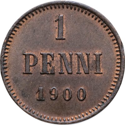 купить 1 пенни (penni) 1900 Российская Финляндия