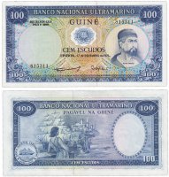 купить Португальская гвинея 100 эскудо 1971 (Pick 45)