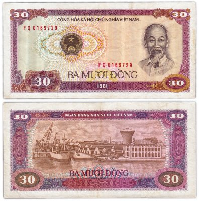 купить Вьетнам 30 донг 1981 (Pick 87а)